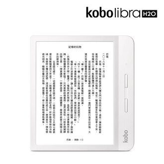 kobo-libra-white