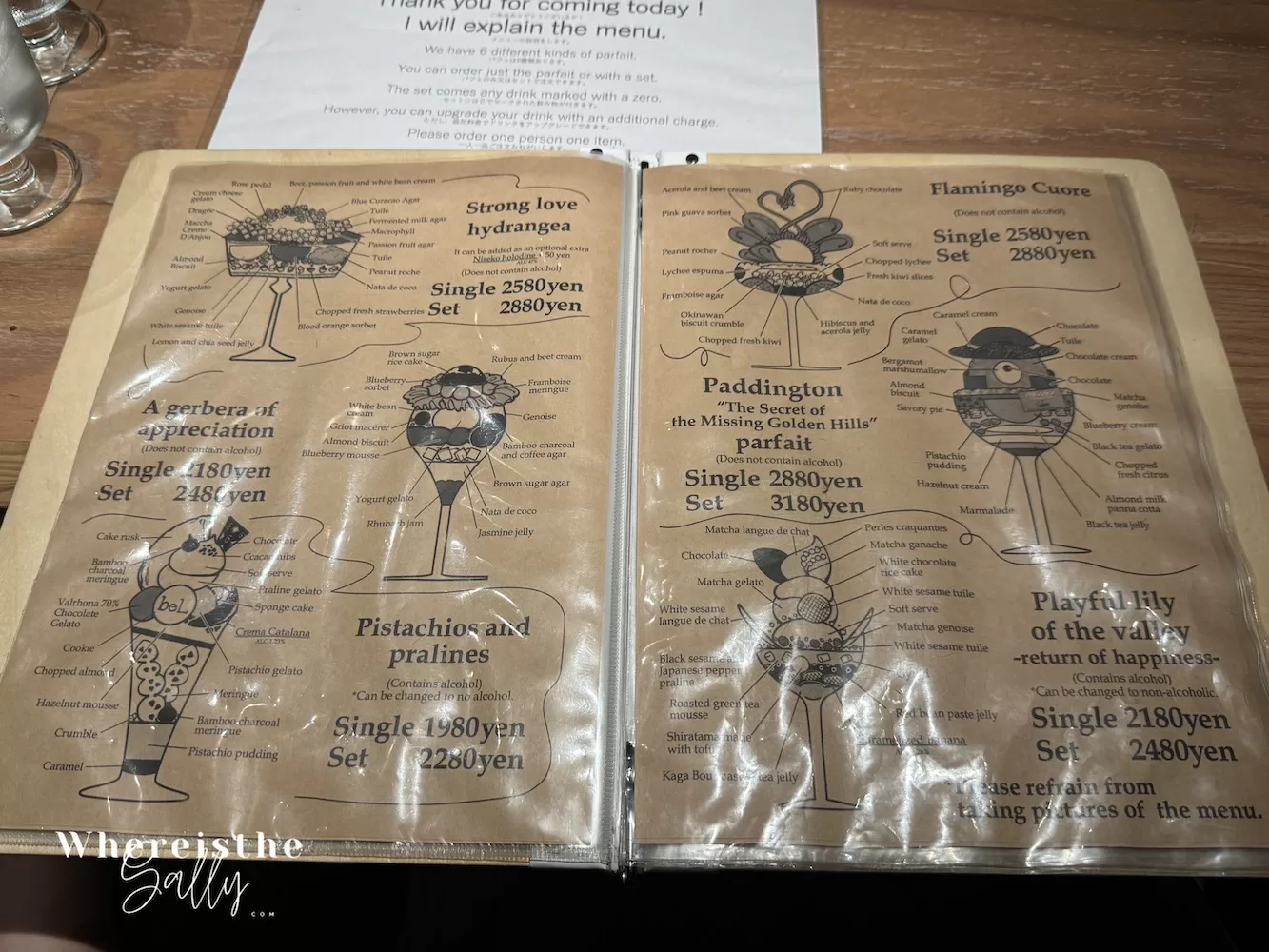 新宿-夜芭菲-推薦-深夜甜點-夜パフェ