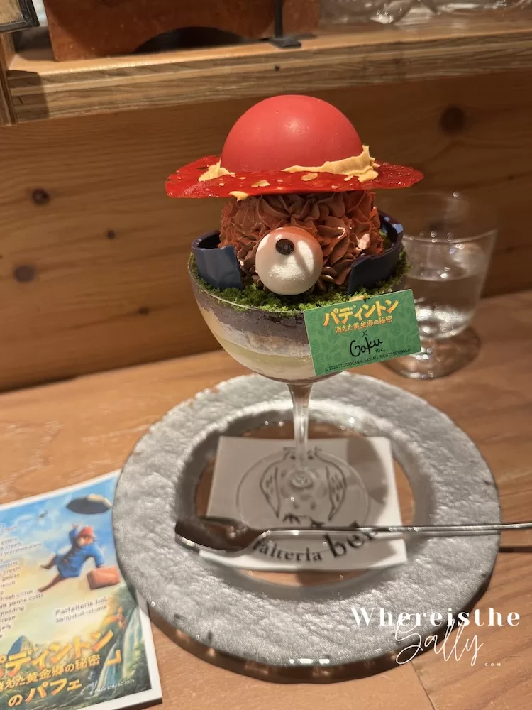 新宿-夜芭菲-推薦-深夜甜點-夜パフェ