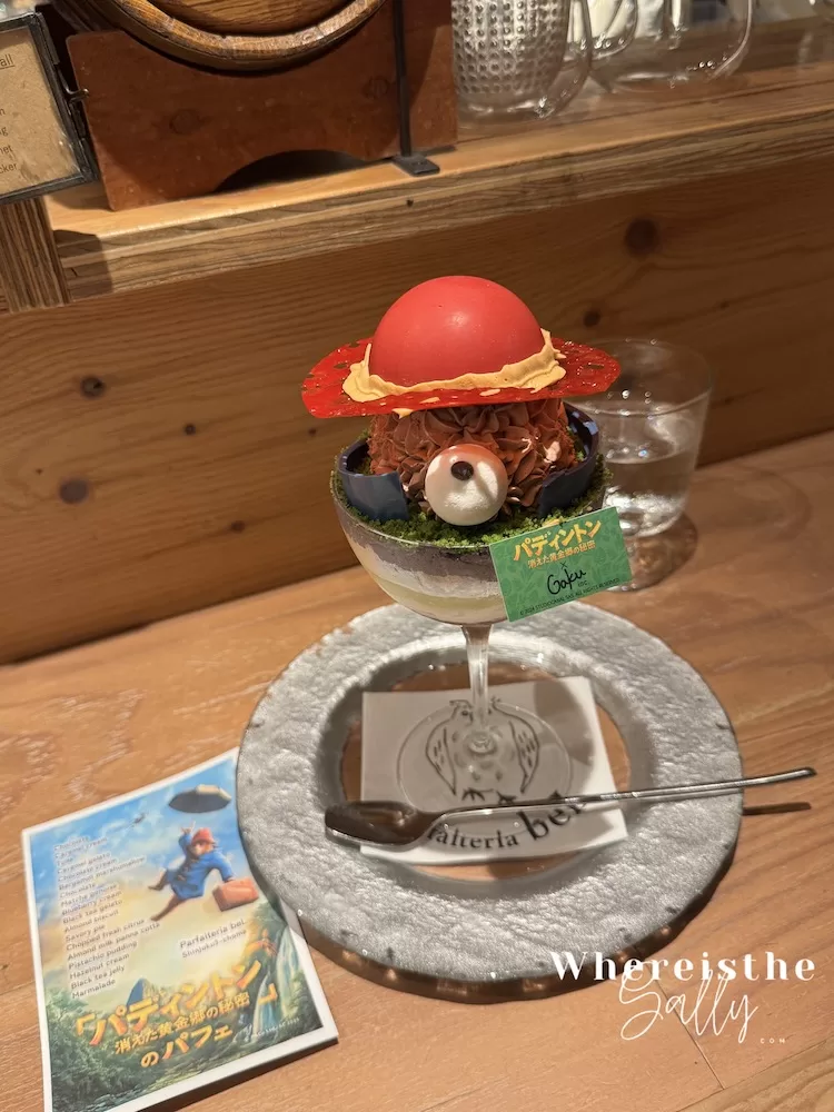 新宿-夜芭菲-推薦-深夜甜點-夜パフェ