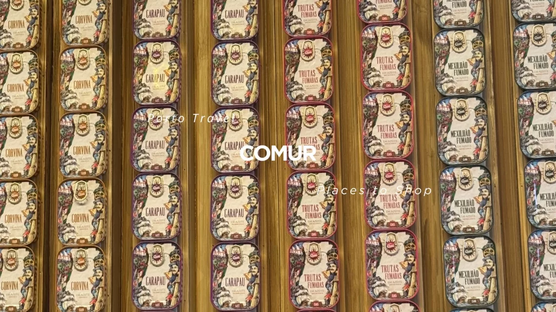 Comur-Portugal-Sardine-Canned-Fish-Shop-Porto