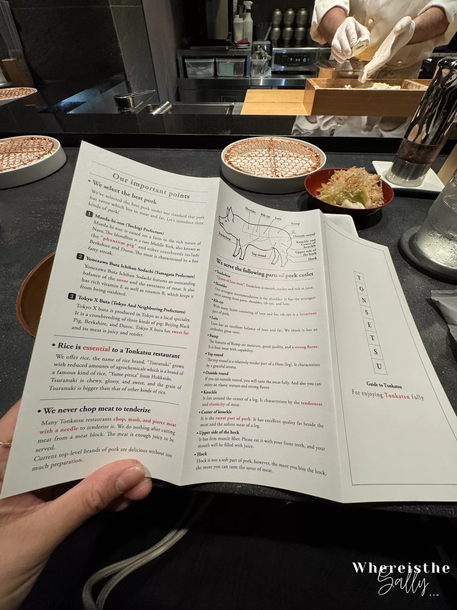 銀座かつかみ炸豬排食法