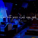 紐約-Blue-Note-Jazz-Club