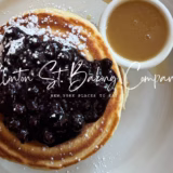 紐約必吃早午餐-Clinton-Street-Baking-Company-藍莓鬆餅